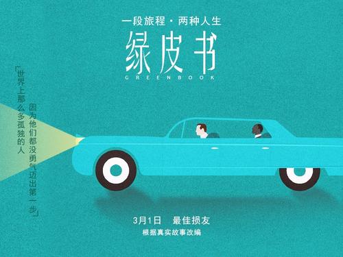 办假的康宁顿学院文凭毕业证